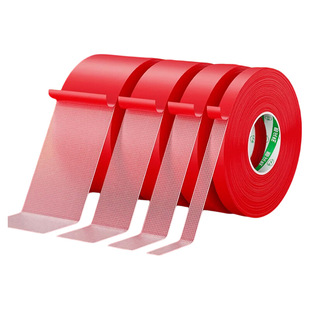 贴春联无痕双面胶对联专用胶带不留痕红色布基胶布高粘度强力易撕贴自粘婚庆婚房年画气球装饰固定神器痕迹