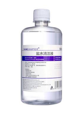 美容纹绣YIMANMEIXIU/伊漫秀