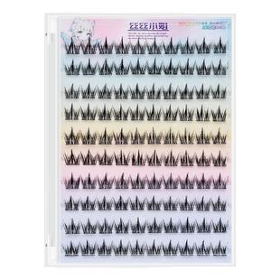 丝丝小姐免胶犬系假睫毛狗狗眼无辜大眼睛动物系列小奶狗眼妆懒人