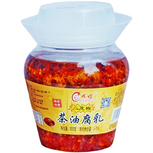 正宗成怪二度梅茶油腐乳湖南衡阳特产南岳农家自制下饭香辣豆腐乳