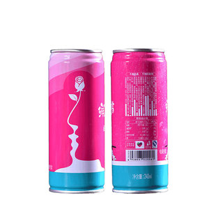 云南玫瑰花汁饮料玫瑰鲜花汁240ml/罐 玫瑰饮料云南特产玫瑰饮品
