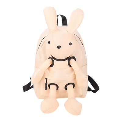 卡通兔子造型可爱兔子玩偶双肩包
