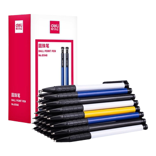 得力按动圆珠笔0.7按压式中性笔油笔蓝色红色油笔小学生专用老式办公原子笔中油笔按动油性黑色圆珠笔芯批发