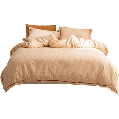 家纺四件套简约多喜爱