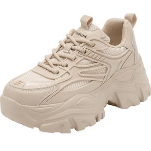 达芙妮厚底老爹鞋女款增高2025新款杏色女鞋秋冬加绒休闲运动鞋子