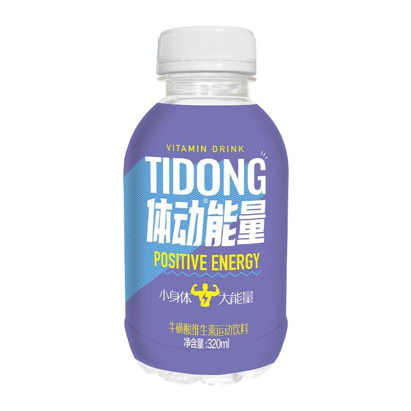 TIDONG胶原蛋白肽水清爽柠檬风味0糖0卡0脂肪饮品300ml*8瓶