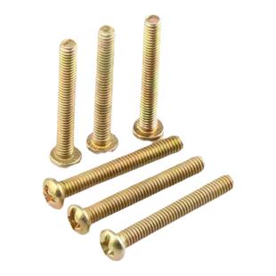 开关面板插座墙壁86暗线盒加长圆头十字螺杆m4橱柜拉手螺丝镀彩锌