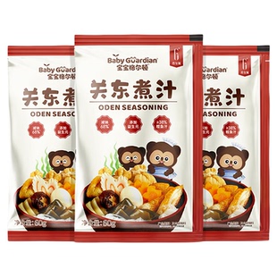 宝宝格尔顿关东煮汤料火锅孕妇儿童调味料无添加蔗糖可搭配辅食