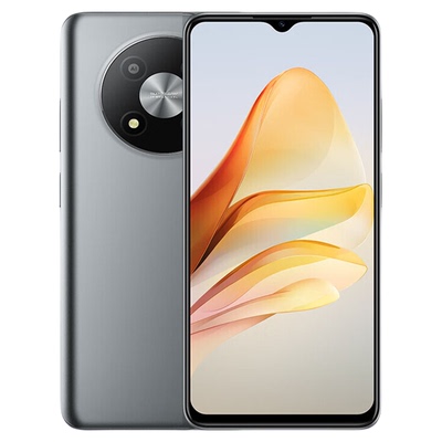 适用中兴远航41钢化膜远航41S全屏ZTE 7541N/7546N手机膜防爆防摔保护贴膜高清无白边透明抗蓝光全包黑边防尘