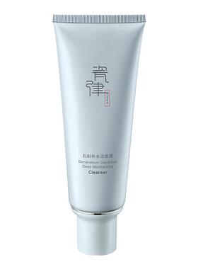 瓷律石斛保湿毛孔120g补水洗面奶