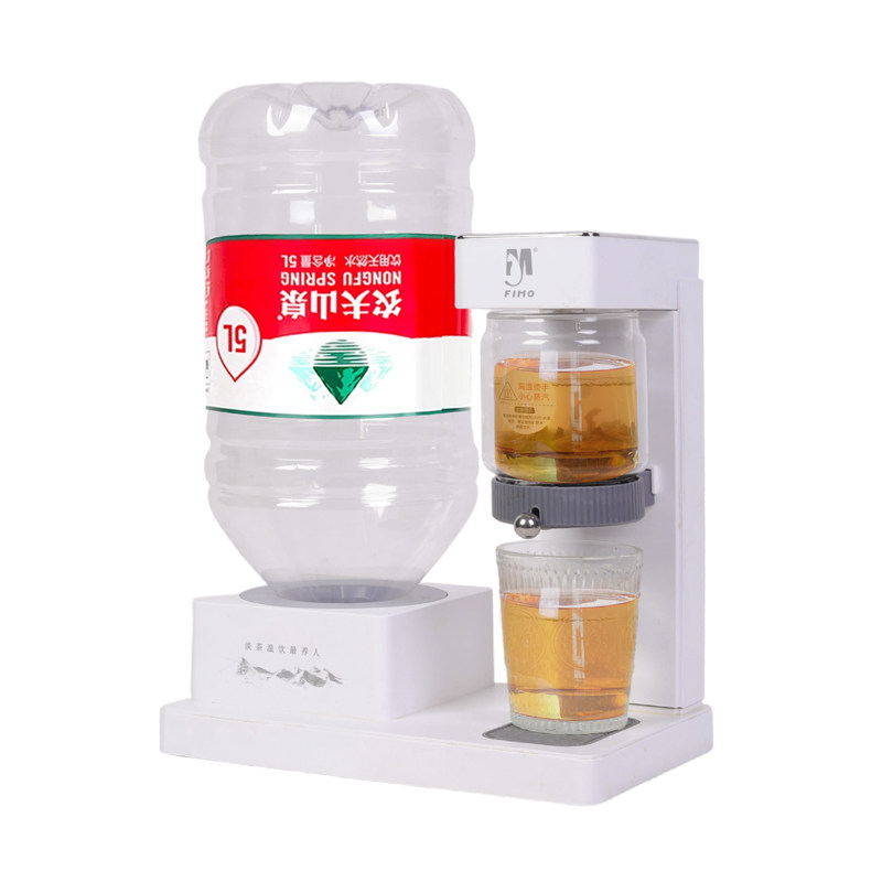 智能全自动饮水机茶饮机家用办公宿舍台式2026新款小型桌面直饮机