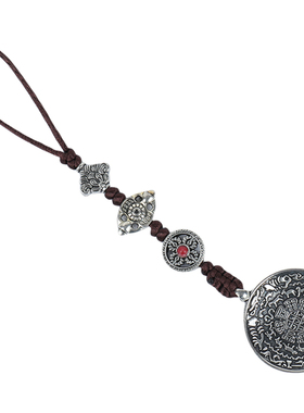 藏式民族风九宫八卦个性车挂吊坠