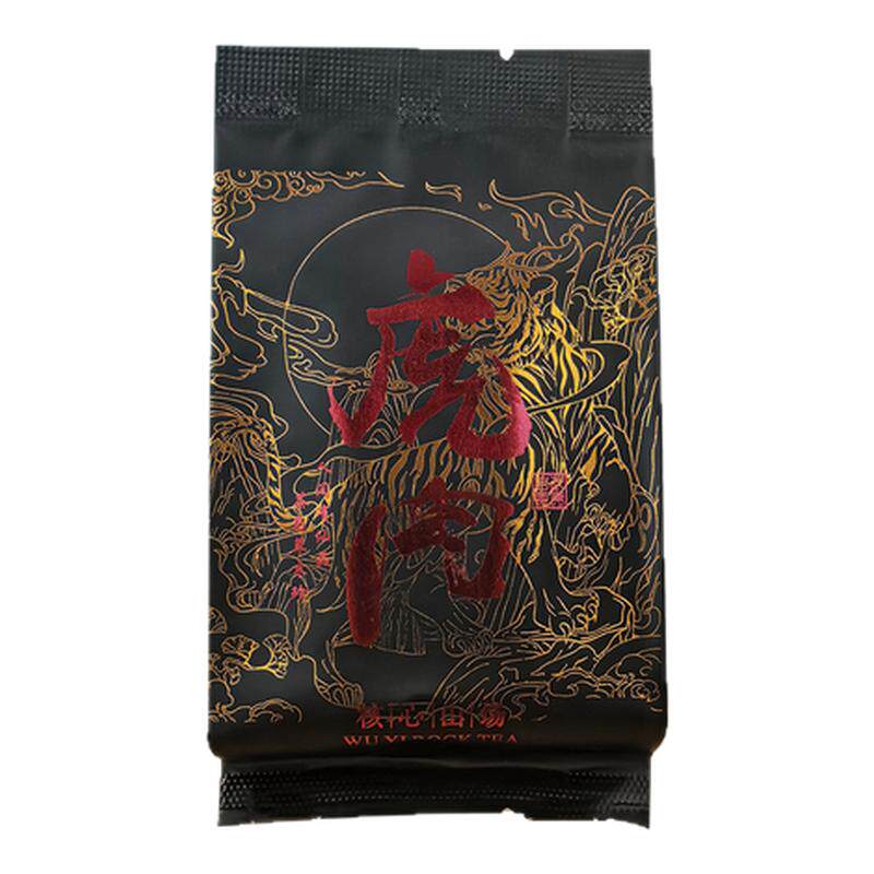 加宽版茶叶铝箔独立包装袋小泡袋