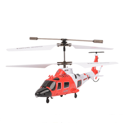 司马遥控飞机仿真军事战斗机玩具