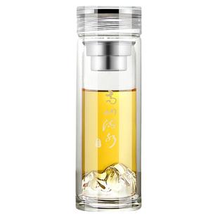 玉金晶高端双层玻璃杯高山流水山峰杯男女便携泡茶水杯定制带礼盒