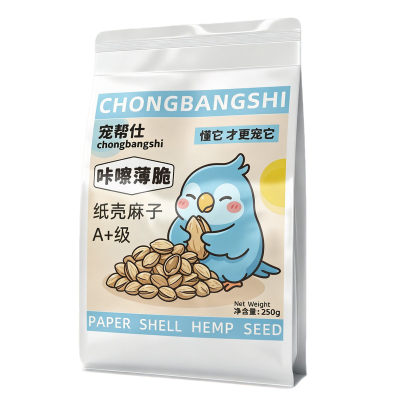 宠帮仕增肥大颗粒薄皮纸壳麻子