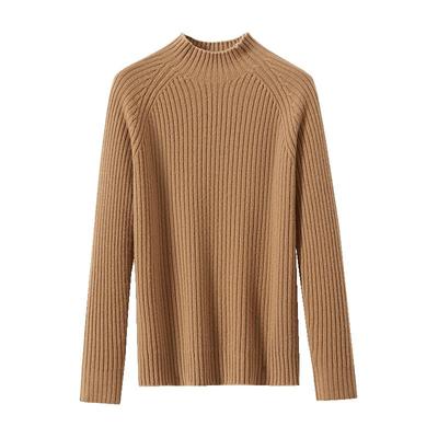 恒源祥毛衣女纯色针织衫长袖