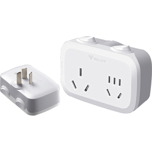 公牛16安空调专用插座转换器16a转10a大功率热水器三孔排插头无线