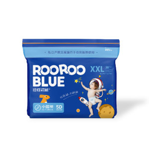 XXL拉拉裤超薄透气尿片裤型尿裤