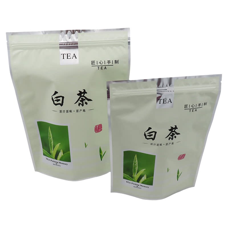 白茶袋子茶叶包装袋铝箔袋安吉特产白茶包装袋125克250克带自封口