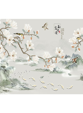 新中式玉堂富贵玉兰花九鱼图山水画客厅沙发背景茶室横版装饰画