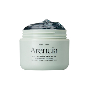 韩国Arencia神香草精华液 红思慕雪睡眠涂抹面膜深层滋润提亮肤色