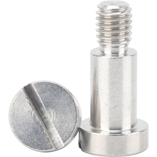 304不锈钢一字塞打螺丝螺母组合轴肩台阶限位螺钉凸肩螺栓 M2~M6