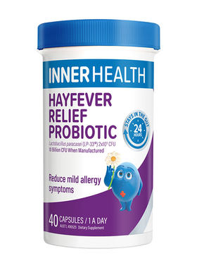 澳洲innerhealth舒鼻塞缓解大人儿童副干酪乳杆菌鼻子益生菌胶囊
