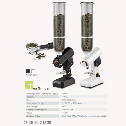 Royal 磨茶机 商用家用磨茶机 奶茶店 饮品店专用