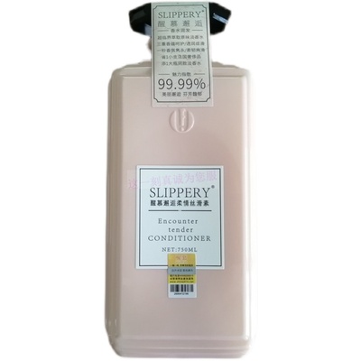 醒慕邂逅柔情750ml护发素