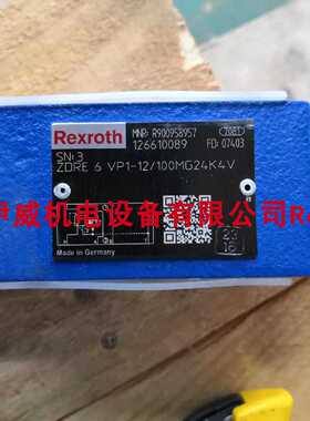 议价力士乐比例阀R900958957 ZDRE6VP1-1X/100MG24K4V德国院长压