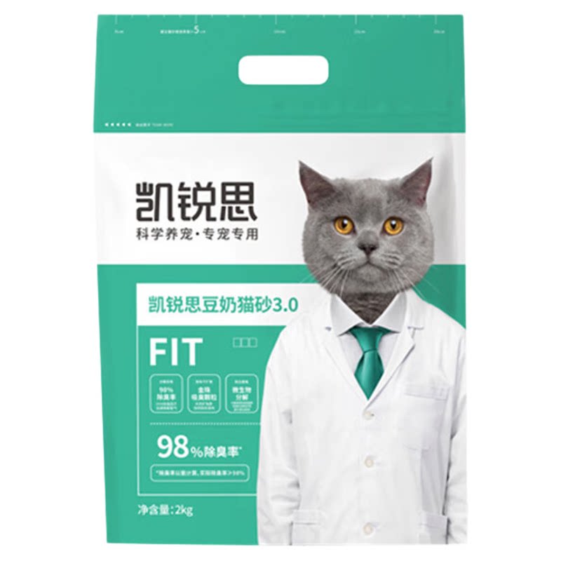 凯锐思豆腐块防臭猫砂4斤