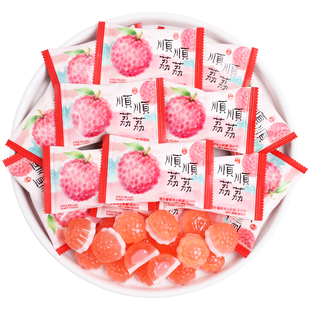 顺顺荔荔爆浆夹心软糖2025年新款婚礼喜糖批发结婚专用混装糖果