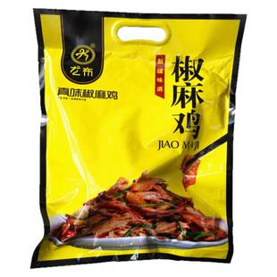 龙布新疆真味椒麻鸡700g/袋真空包装地道的新疆味椒麻鸡新疆特产