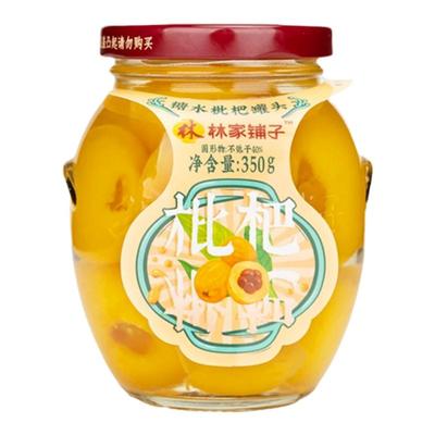 清甜不腻林家铺子枇杷水果罐头