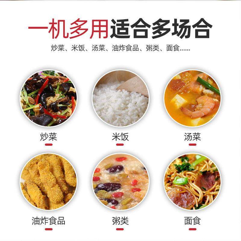 商用保温售饭台食堂保温专用车自助不锈钢售餐厅饭饭馆台快餐店