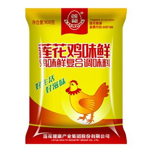 莲花鸡味鲜调味料908g餐饮大袋商家用鸡精味精粉炒菜煲汤饭店