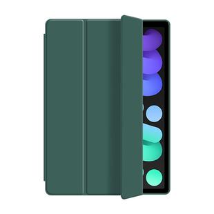 zpv适用ipad保护套保护壳9新款1011代ipadpro2025平板ipadair7十mini6防摔8电脑510.2英寸4硅胶2024配件3全包