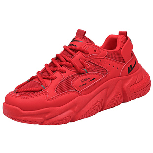 回力男鞋2026新款春季运动红色本命年休闲跑步增高爆款大码老爹鞋