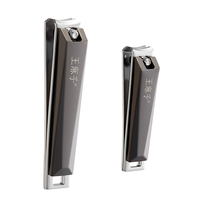 【胖东来同款】王麻子指甲刀锋利