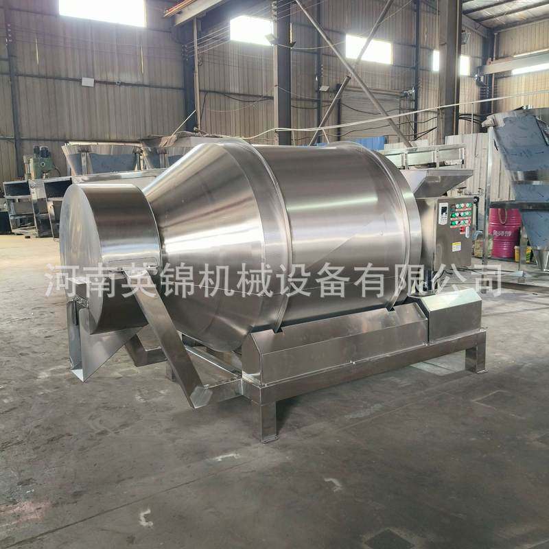 不锈钢卧式搅拌机厂家 多功能烘干搅拌混合机 500kg圆筒式拌料机,五金/工具,拌料机,淘宝优惠券,粉丝福利购,淘宝优惠卷