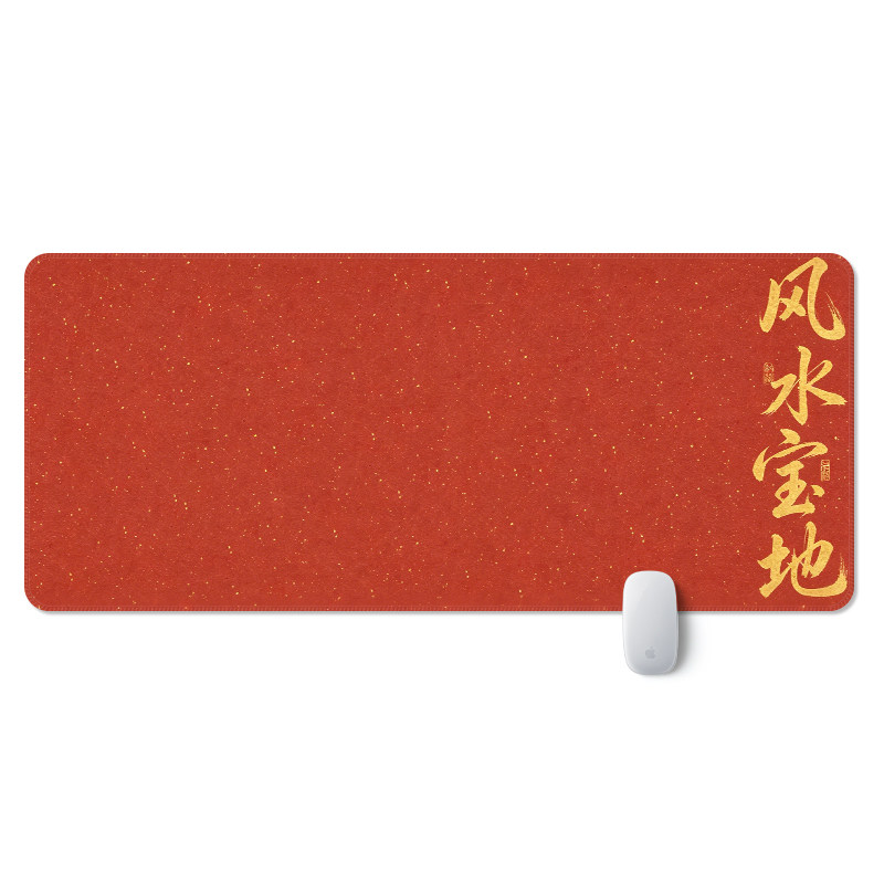 朵程爆励志文字鼠标垫子超大号