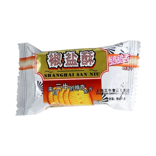 上海三牛饼干香葱皇椒盐酥充饥早餐代餐饼乾胡萝卜奶心酥酥脆零食