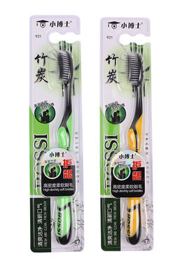超细柔丝软毛竹炭牙刷抑菌小博士