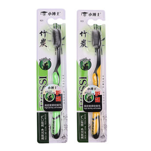 超细柔丝软毛竹炭牙刷  备长炭刷丝抑菌呵护牙龈小博士921