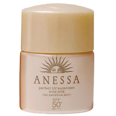 安耐晒粉金瓶12ml旅行装