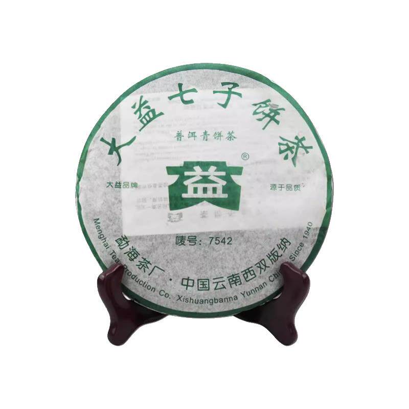 7542生茶大益2006年357g