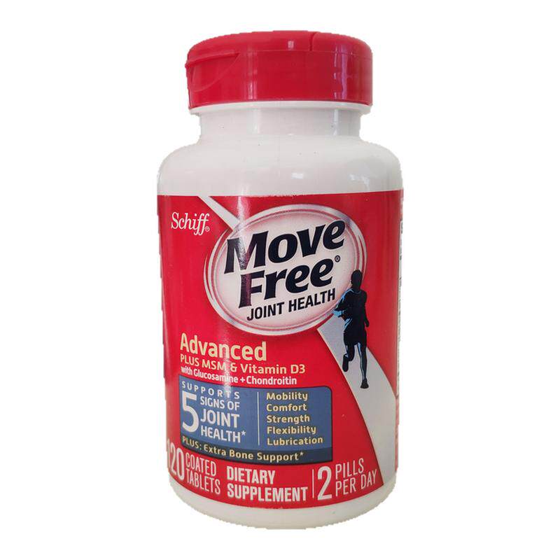 1瓶美国movefree维生素d3氨基酸