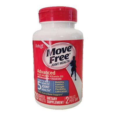 1瓶美国movefree维生素d3氨基酸