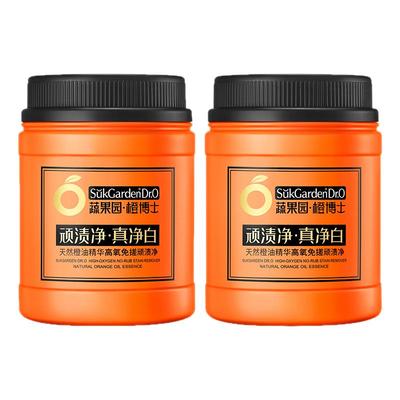 蔬果园顽渍净彩漂粉去渍去黄增白爆炸盐去污渍漂白剂彩色衣物通用